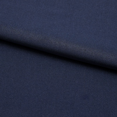 Бифлекс плотный col.523, 210 гр/м2, шир.150см, цвет т.синий - купить в Ленинске-Кузнецком. Цена 670 руб.