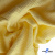Ткань Муслин, 100% хлопок, 125 гр/м2, шир. 135 см (12-0824) цв.лимон нюд - купить в Ленинске-Кузнецком. Цена 337.25 руб.
