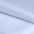 Ткань подкладочная Таффета 14-4112, антист., 53 гр/м2, шир.150см, цвет голубой - купить в Ленинске-Кузнецком. Цена 57.16 руб.