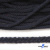 Шнур плетеный d-6 мм круглый, 70% хлопок 30% полиэстер, уп.90+/-1 м, цв.1081-т.синий - купить в Ленинске-Кузнецком. Цена: 588 руб.