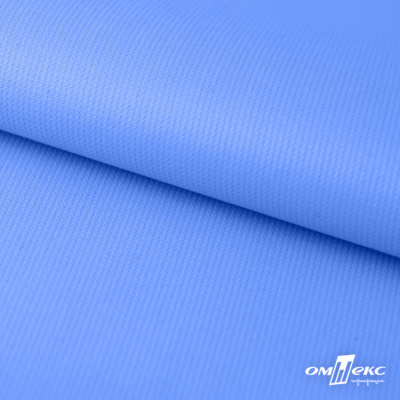 Мембранная ткань "Ditto" 18-4039, PU/WR, 130 гр/м2, шир.150см, цвет голубой - купить в Ленинске-Кузнецком. Цена 310.76 руб.