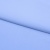 Бифлекс плотный col.807, 210 гр/м2, шир.150см, цвет голубой - купить в Ленинске-Кузнецком. Цена 653.26 руб.