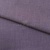 Ткань костюмная габардин "Меланж" 6111В, 172 гр/м2, шир.150см, цвет пепельная сирень - купить в Ленинске-Кузнецком. Цена 296.19 руб.