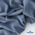Ткань костюмная 80% P, 16% R, 4% S, 220 г/м2, шир.150 см, цв-серо-голубой #8 - купить в Ленинске-Кузнецком. Цена 459.38 руб.