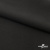 Костюмная ткань с вискозой "Диана", 260 гр/м2, шир.150см, цвет чёрный - купить в Ленинске-Кузнецком. Цена 434.07 руб.