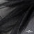 Сетка Фатин Глитер, 18 (+/-5) гр/м2, шир.155 см, цвет черный - купить в Ленинске-Кузнецком. Цена 157.78 руб.