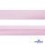 Косая бейка атласная "Омтекс" 15 мм х 132 м, цв. 212 светло-розовый - купить в Ленинске-Кузнецком. Цена: 225.81 руб.