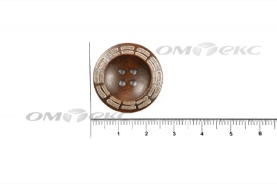 Пуговица деревянная круглая №53 (25мм) - купить в Ленинске-Кузнецком. Цена: 3.68 руб.
