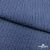 Ткань костюмная "Джинс", 345 г/м2, 100% хлопок, шир. 155 см, Цв. 2/ Dark  blue - купить в Ленинске-Кузнецком. Цена 693 руб.
