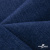 Ткань костюмная "Джинс", 270 г/м2, 74% хлопок 24%полиэстер, 2%спандекс, шир. 150 см, синий - купить в Ленинске-Кузнецком. Цена 607.88 руб.