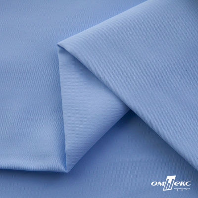 Ткань сорочечная Альто, 115 г/м2, 58% пэ,42% хл,окрашенный, шир.150 см, цв. 3-голубой  (арт.101)  - купить в Ленинске-Кузнецком. Цена 306.69 руб.