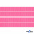 Репсовая лента 011, шир. 6 мм/уп. 50+/-1 м, цвет розовый - купить в Ленинске-Кузнецком. Цена: 87.54 руб.