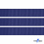 Репсовая лента 009, шир. 12 мм/уп. 50+/-1 м, цвет синий - купить в Ленинске-Кузнецком. Цена: 152.05 руб.