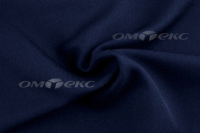 Ткань костюмная 25897 2006, 200 гр/м2, шир.150см, цвет т.синий ДПС - купить в Ленинске-Кузнецком. Цена 367.05 руб.