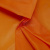 Ткань  подкладочная, Таффета 170Т цвет оранжевый 021С, шир. 150 см - купить в Ленинске-Кузнецком. Цена 43.06 руб.