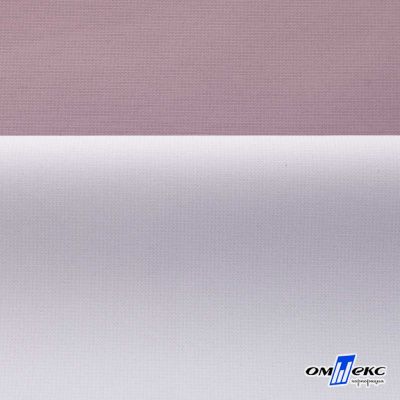 Текстильный материал " Ditto", мембрана покрытие 5000/5000, 130 г/м2, цв.17-1605 розовый туман - купить в Ленинске-Кузнецком. Цена 307.92 руб.
