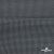 Ткань костюмная "Ники", 98%P 2%S, 217 г/м2 ш.150 см, цв-серый - купить в Ленинске-Кузнецком. Цена 350.74 руб.