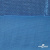 Трикотажное полотно голограмма, шир.140 см, #602 -голубой/голубой - купить в Ленинске-Кузнецком. Цена 385.88 руб.
