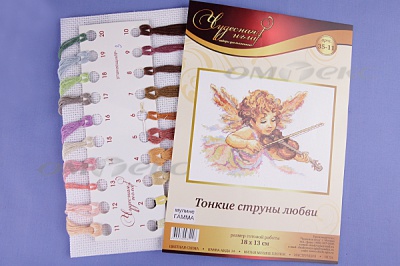 ЧИ №71 Набор для вышивания - купить в Ленинске-Кузнецком. Цена: 326.44 руб.