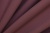 Костюмная ткань с вискозой "Флоренция" 18-1718, 195 гр/м2, шир.150см, цвет роза - купить в Ленинске-Кузнецком. Цена 496.99 руб.