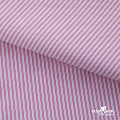 Ткань сорочечная Полоска Кенди, 115 г/м2, 58% пэ,42% хл, шир.150 см, цв.1-розовый, (арт.110) - купить в Ленинске-Кузнецком. Цена 306.69 руб.