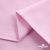 Ткань сорочечная Альто, 115 г/м2, 58% пэ,42% хл, окрашенный, шир.150 см, цв. 2-розовый (арт.101) - купить в Ленинске-Кузнецком. Цена 306.69 руб.