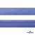 Косая бейка атласная "Омтекс" 15 мм х 132 м, цв. 020 темный голубой - купить в Ленинске-Кузнецком. Цена: 225.81 руб.