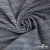 Ткань костюмная "Гарсия" 80% P, 18% R, 2% S, 335 г/м2, шир.150 см, Цвет голубой - купить в Ленинске-Кузнецком. Цена 669.66 руб.
