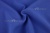 Костюмная ткань с вискозой "Бэлла" 19-3952, 290 гр/м2, шир.150см, цвет василёк - купить в Ленинске-Кузнецком. Цена 597.44 руб.