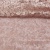 Сетка с пайетками №15, 188 гр/м2, шир.140см, цвет пеп.роза - купить в Ленинске-Кузнецком. Цена 454.12 руб.