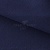 Креп стрейч Манго 19-3921, 200 гр/м2, шир.150см, цвет т.синий - купить в Ленинске-Кузнецком. Цена 261.53 руб.