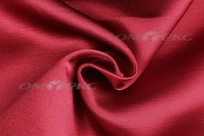 Портьерная ткань Шанзализе 2026, №22 (295 см) - купить в Ленинске-Кузнецком. Цена 540.21 руб.
