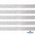 Лента металлизированная "ОмТекс", 15 мм/уп.22,8+/-0,5м, цв.- серебро - купить в Ленинске-Кузнецком. Цена: 57.75 руб.