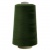 Швейные нитки (армированные) 28S/2, нам. 2 500 м, цвет 596 - купить в Ленинске-Кузнецком. Цена: 148.95 руб.