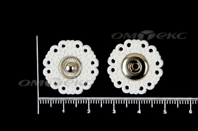 Кнопки пришивные №6 S20мм пластиковые белые - купить в Ленинске-Кузнецком. Цена: 9.88 руб.