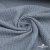 Ткань костюмная "Джинс", 345 г/м2, 100% хлопок, шир. 150 см, Цв. 1/ Light blue - купить в Ленинске-Кузнецком. Цена 693 руб.