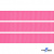 Репсовая лента 011, шир. 12 мм/уп. 50+/-1 м, цвет розовый - купить в Ленинске-Кузнецком. Цена: 148.94 руб.