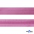 Косая бейка атласная "Омтекс" 15 мм х 132 м, цв. 135 темный розовый - купить в Ленинске-Кузнецком. Цена: 225.81 руб.
