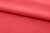Ткань сорочечная стрейч 18-1651, 115 гр/м2, шир.150см, цвет коралл - купить в Ленинске-Кузнецком. Цена 285.04 руб.