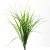 Трава искусственная -3, шт (осока 50 см/8 см  5 листов)				 - купить в Ленинске-Кузнецком. Цена: 124.17 руб.