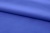 Ткань сорочечная стрейч 18-3949, 115 гр/м2, шир.150см, цвет св.василёк - купить в Ленинске-Кузнецком. Цена 285.04 руб.