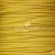 Шнур декоративный плетенный 2мм (15+/-0,5м) ассорти - купить в Ленинске-Кузнецком. Цена: 48.06 руб.
