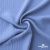 Ткань "Марлен", 14-4115, 170 г/м2 ш.150 см, цв-голубой кашемир - купить в Ленинске-Кузнецком. Цена 217.67 руб.