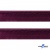 Кант атласный 072, шир. 12 мм (в упак. 65,8 м), цвет т.бордовый - купить в Ленинске-Кузнецком. Цена: 237.16 руб.