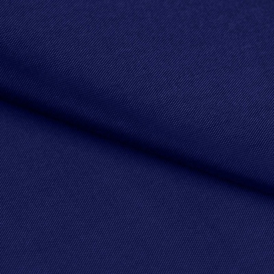 Ткань подкладочная Таффета 19-4027, антист., 53 гр/м2, шир.150см, цвет т.синий - купить в Ленинске-Кузнецком. Цена 57.16 руб.