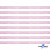 Лента парча 3341, шир. 6 мм/уп. 33+/-0,5 м, цвет розовый-серебро - купить в Ленинске-Кузнецком. Цена: 42.45 руб.
