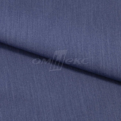 Ткань костюмная "Меган", 78%P 18%R 4%S, 205 г/м2 ш.150 см, цв-джинс (Jeans) - купить в Ленинске-Кузнецком. Цена 392.32 руб.