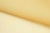 Капрон с утяжелителем 12-0826, 47 гр/м2, шир.300см, цвет 16/св.жёлтый - купить в Ленинске-Кузнецком. Цена 150.40 руб.
