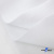 Ткань смесовая для спецодежды "Униформ", 200 гр/м2, шир.150 см, цвет белый - купить в Ленинске-Кузнецком. Цена 164.20 руб.