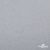 Поли креп-сатин 15-4101, 125 (+/-5) гр/м2, шир.150см, цвет серебро - купить в Ленинске-Кузнецком. Цена 155.57 руб.